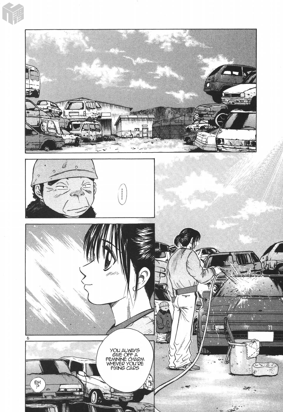 Over Rev! chapter 186 page 6