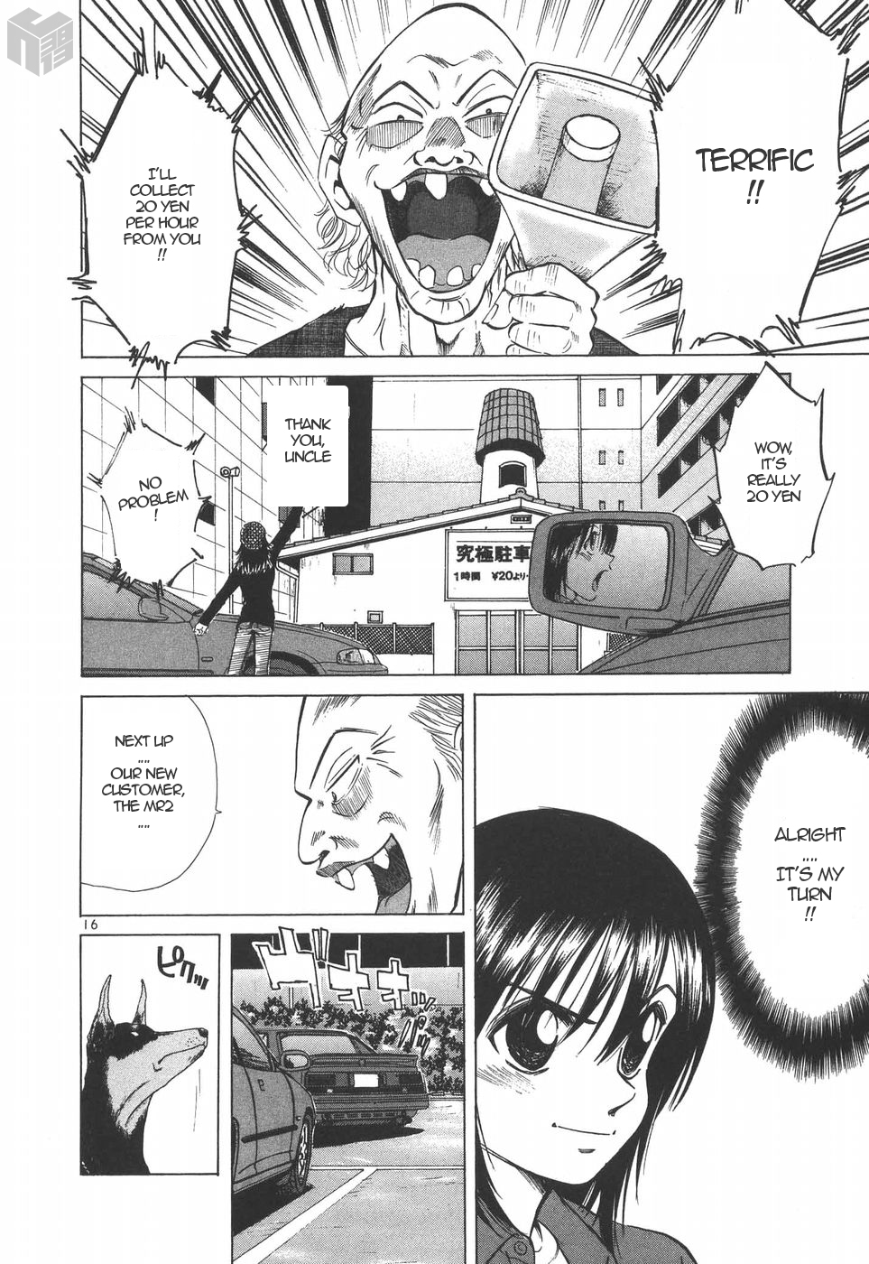Over Rev! chapter 187 page 15