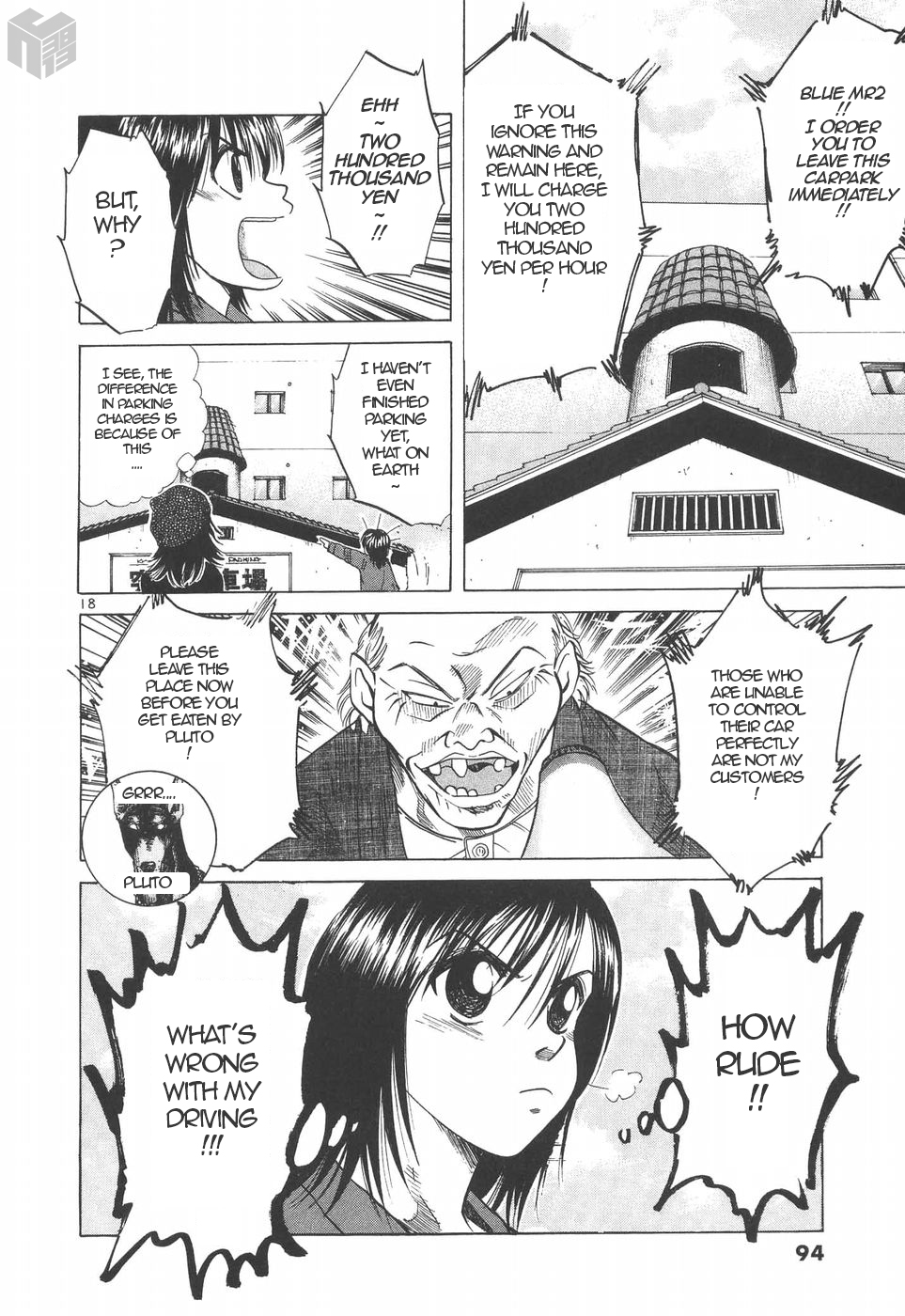 Over Rev! chapter 187 page 17