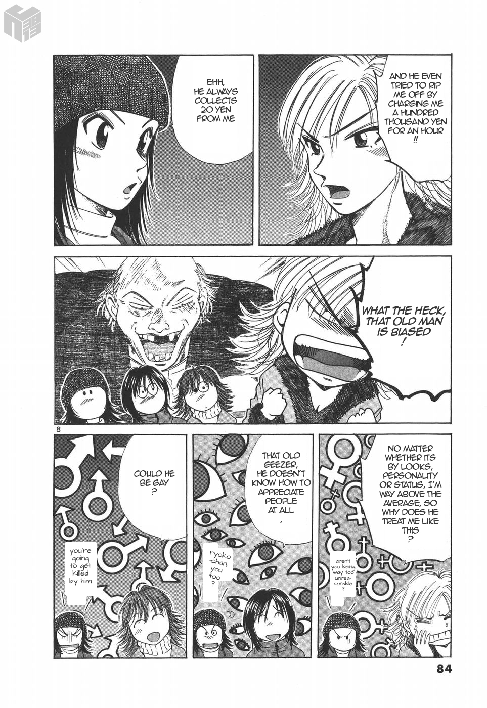 Over Rev! chapter 187 page 8