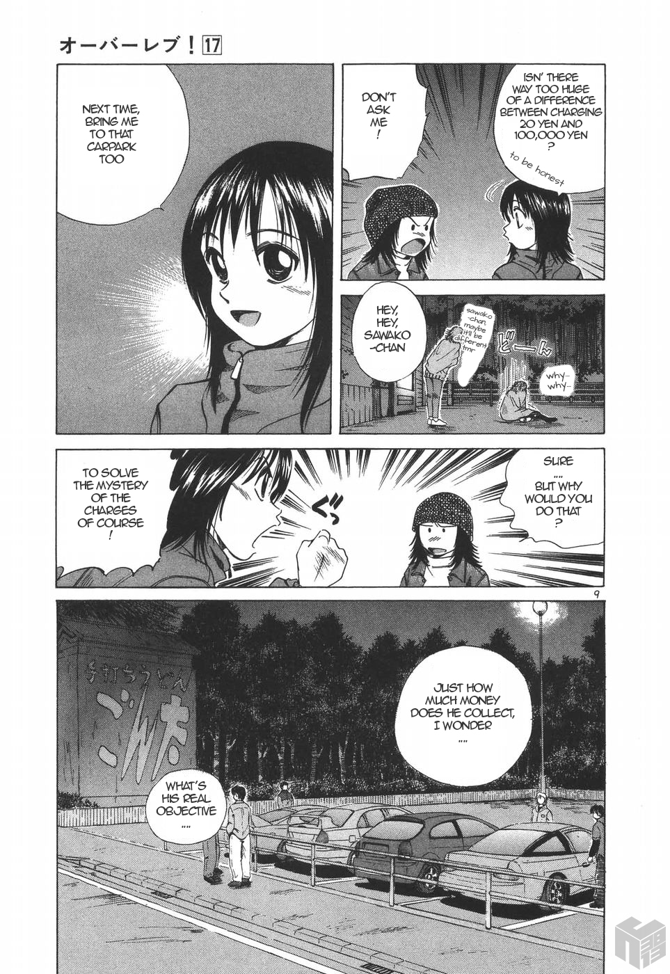 Over Rev! chapter 187 page 9