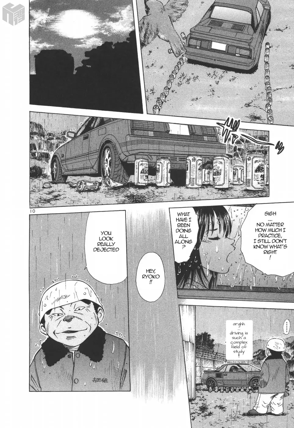 Over Rev! chapter 188 page 10