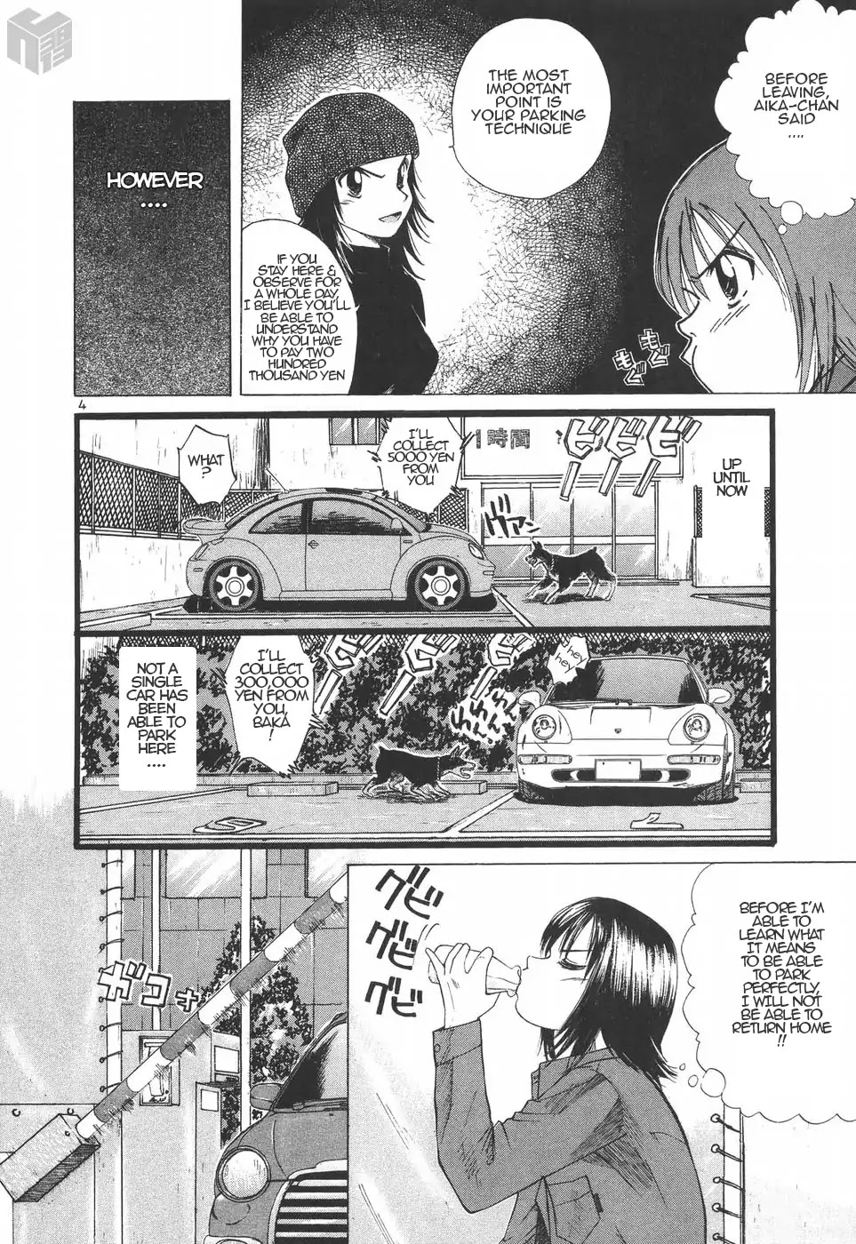 Over Rev! chapter 188 page 4