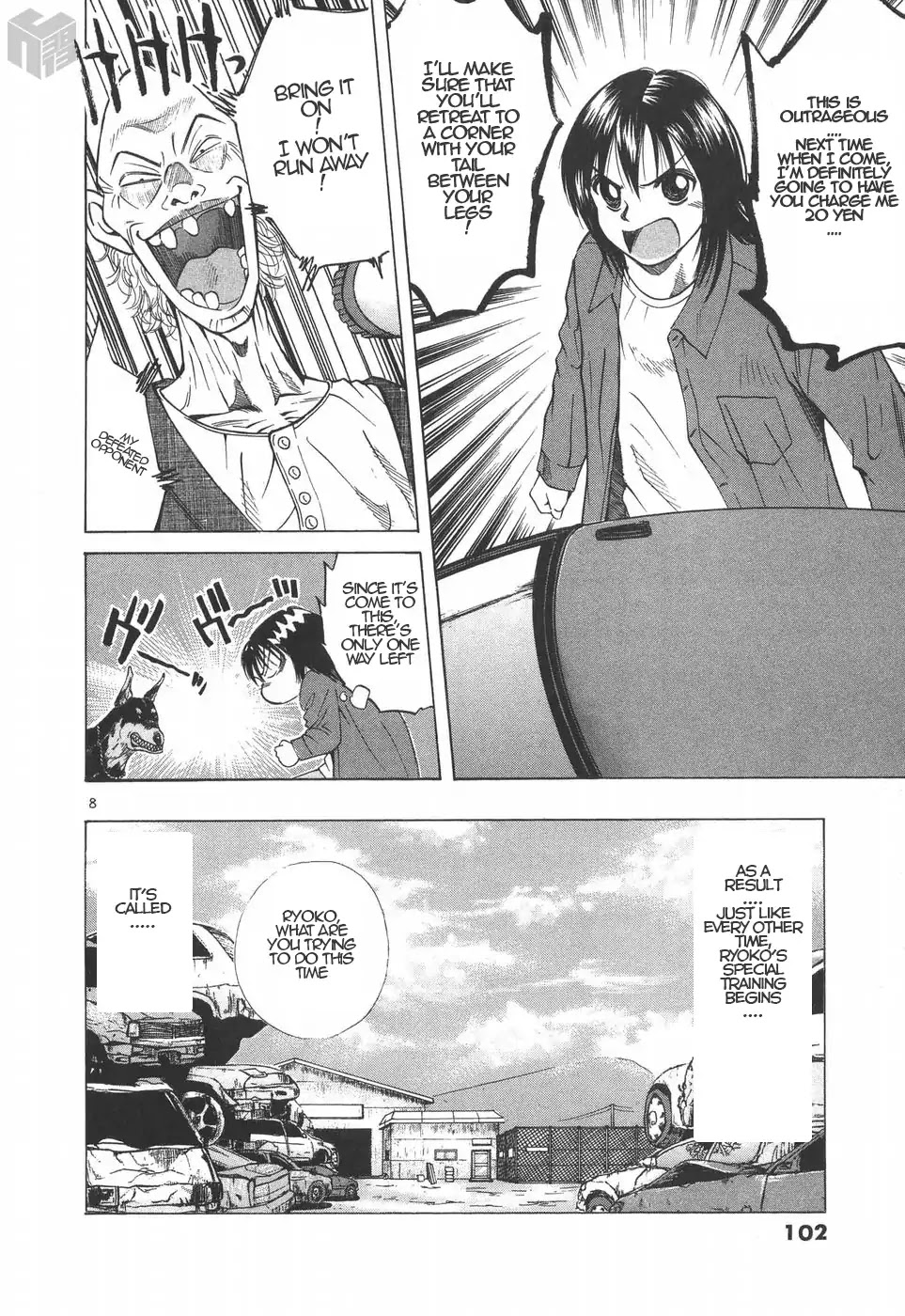 Over Rev! chapter 188 page 8