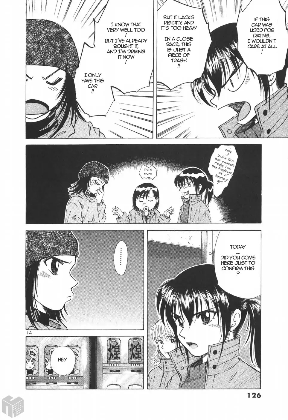 Over Rev! chapter 189 page 13