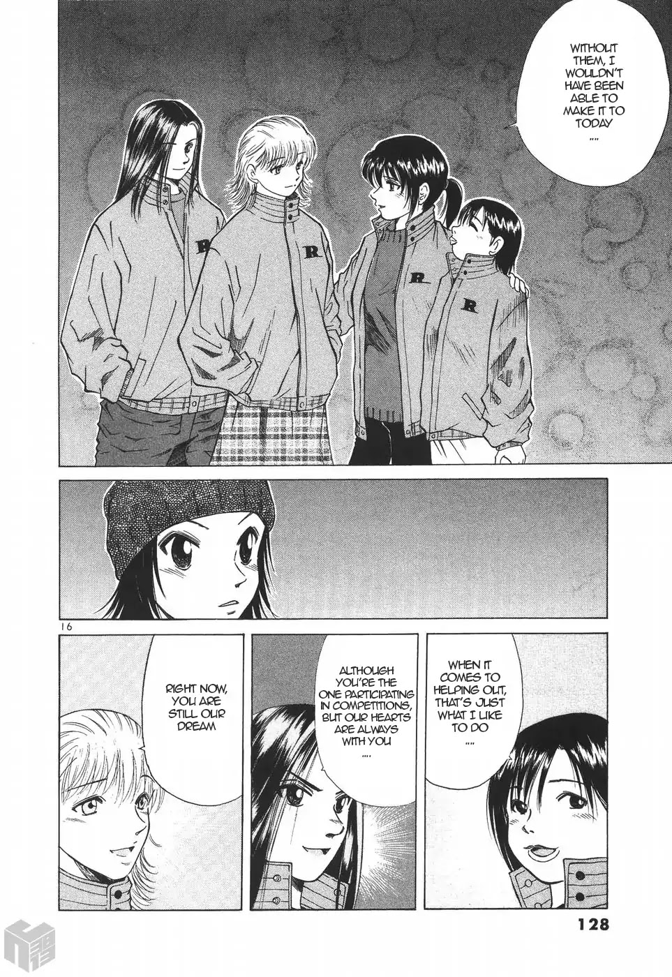 Over Rev! chapter 189 page 15