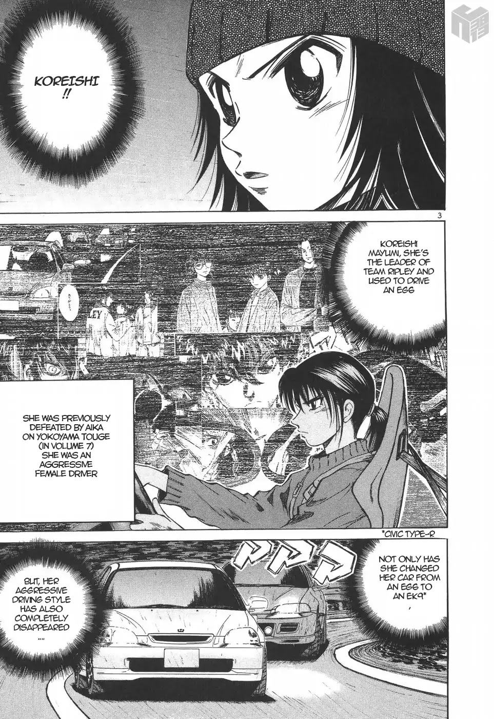 Over Rev! chapter 189 page 3