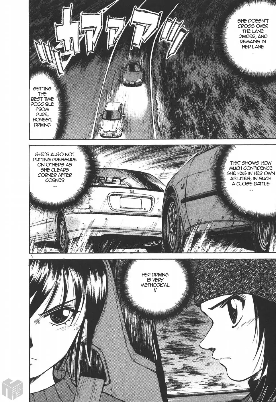 Over Rev! chapter 189 page 4