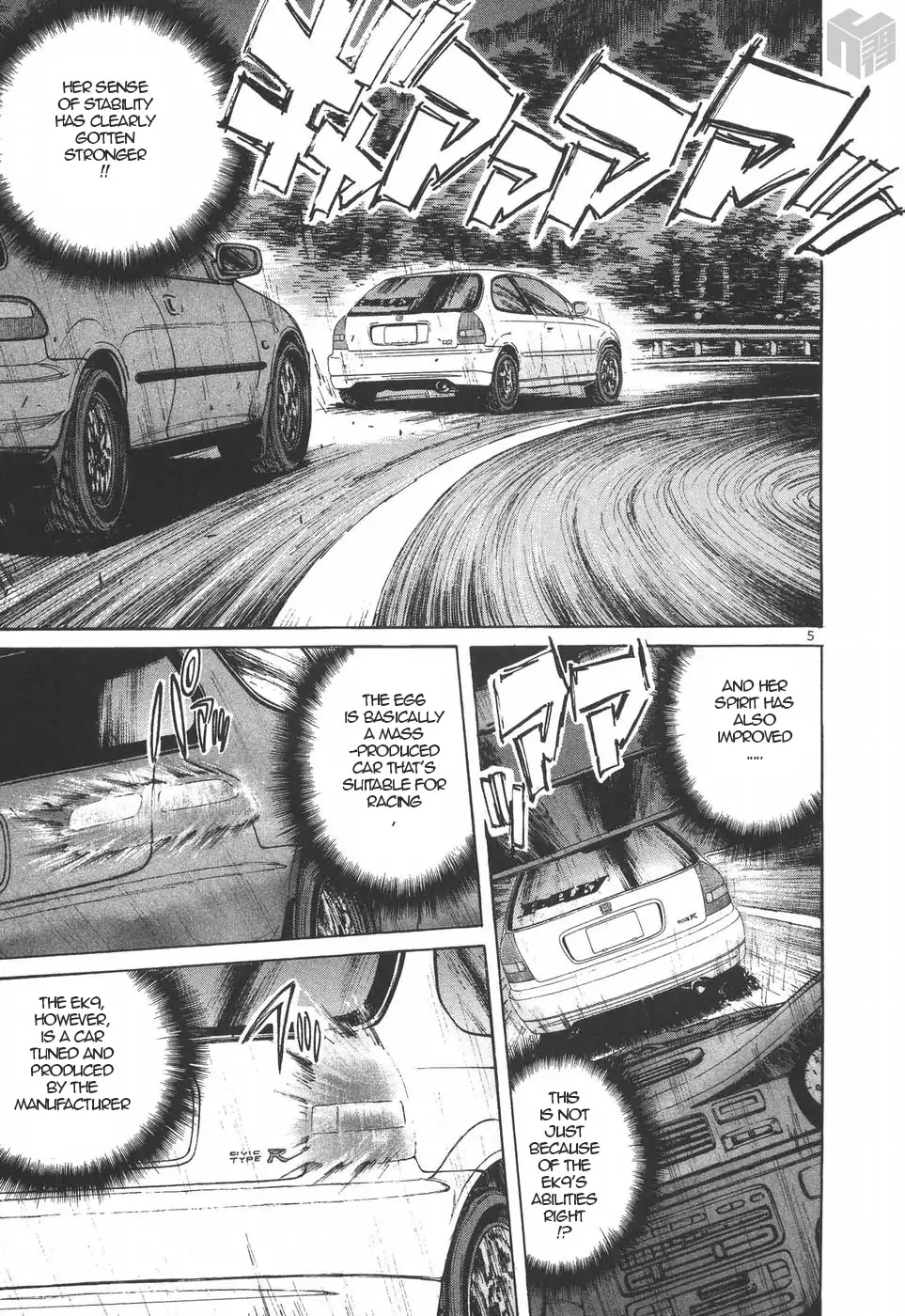 Over Rev! chapter 189 page 5