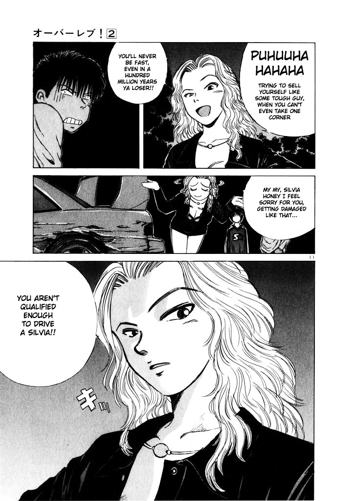 Over Rev! chapter 19 page 10