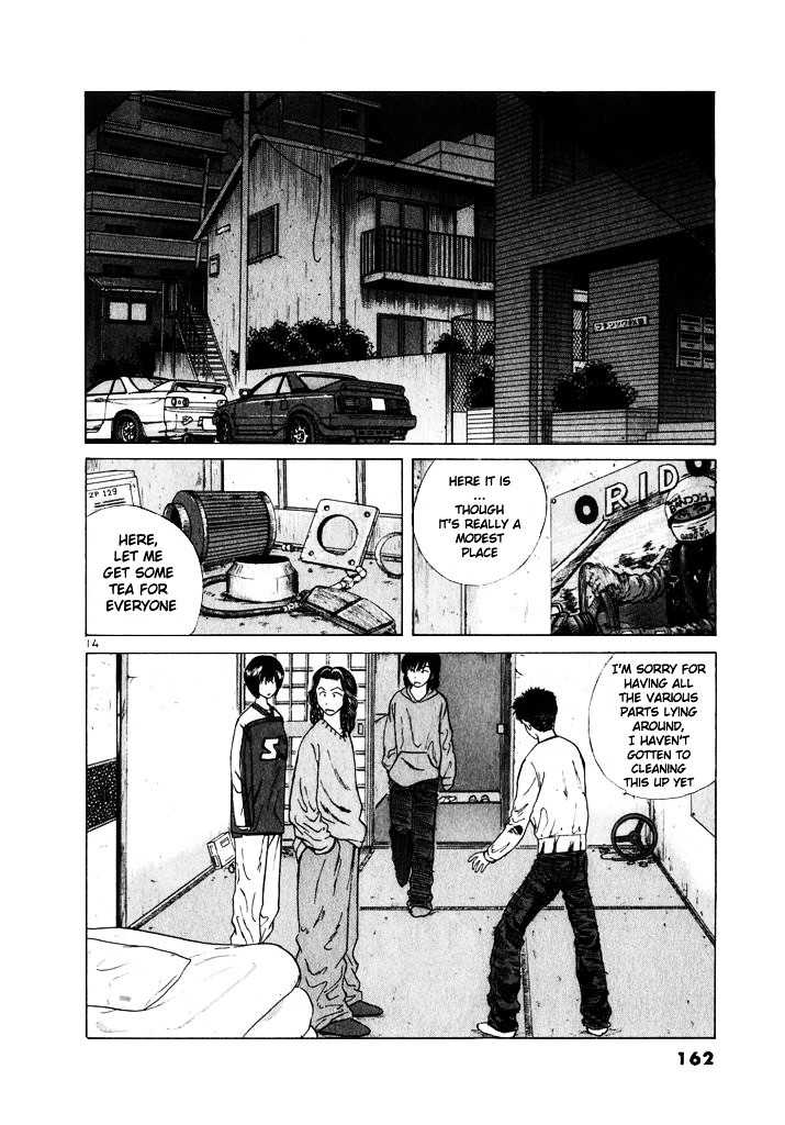 Over Rev! chapter 19 page 13