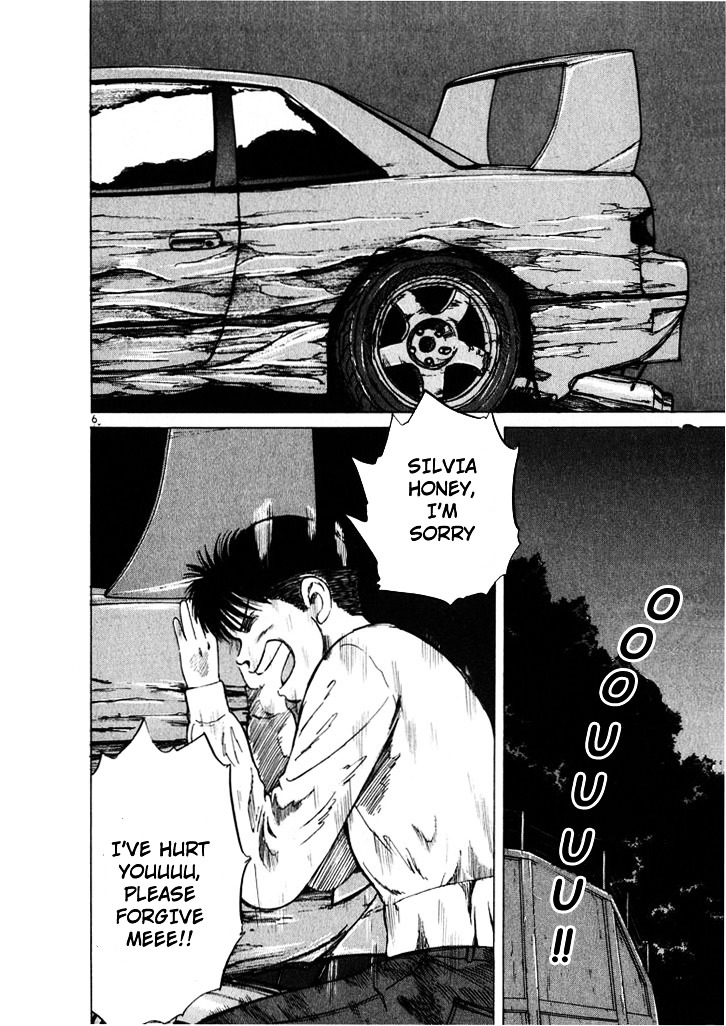 Over Rev! chapter 19 page 5