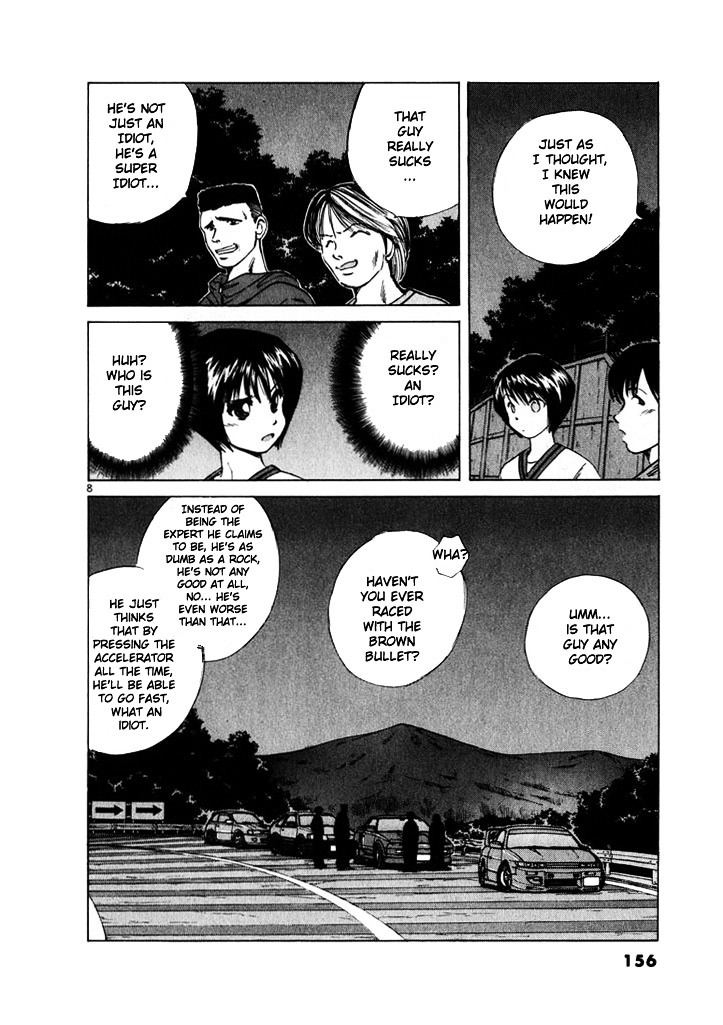 Over Rev! chapter 19 page 7