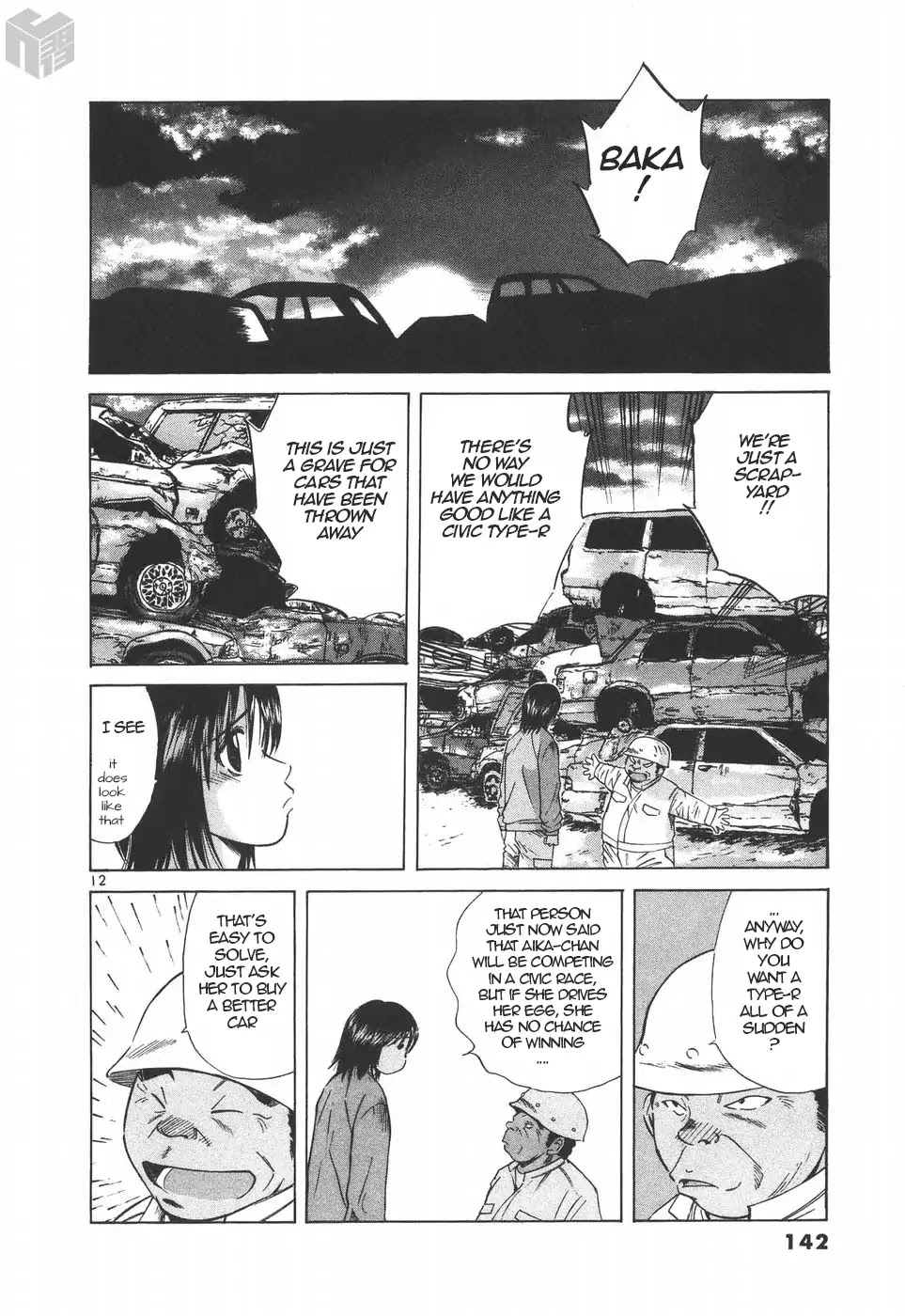 Over Rev! chapter 190 page 12