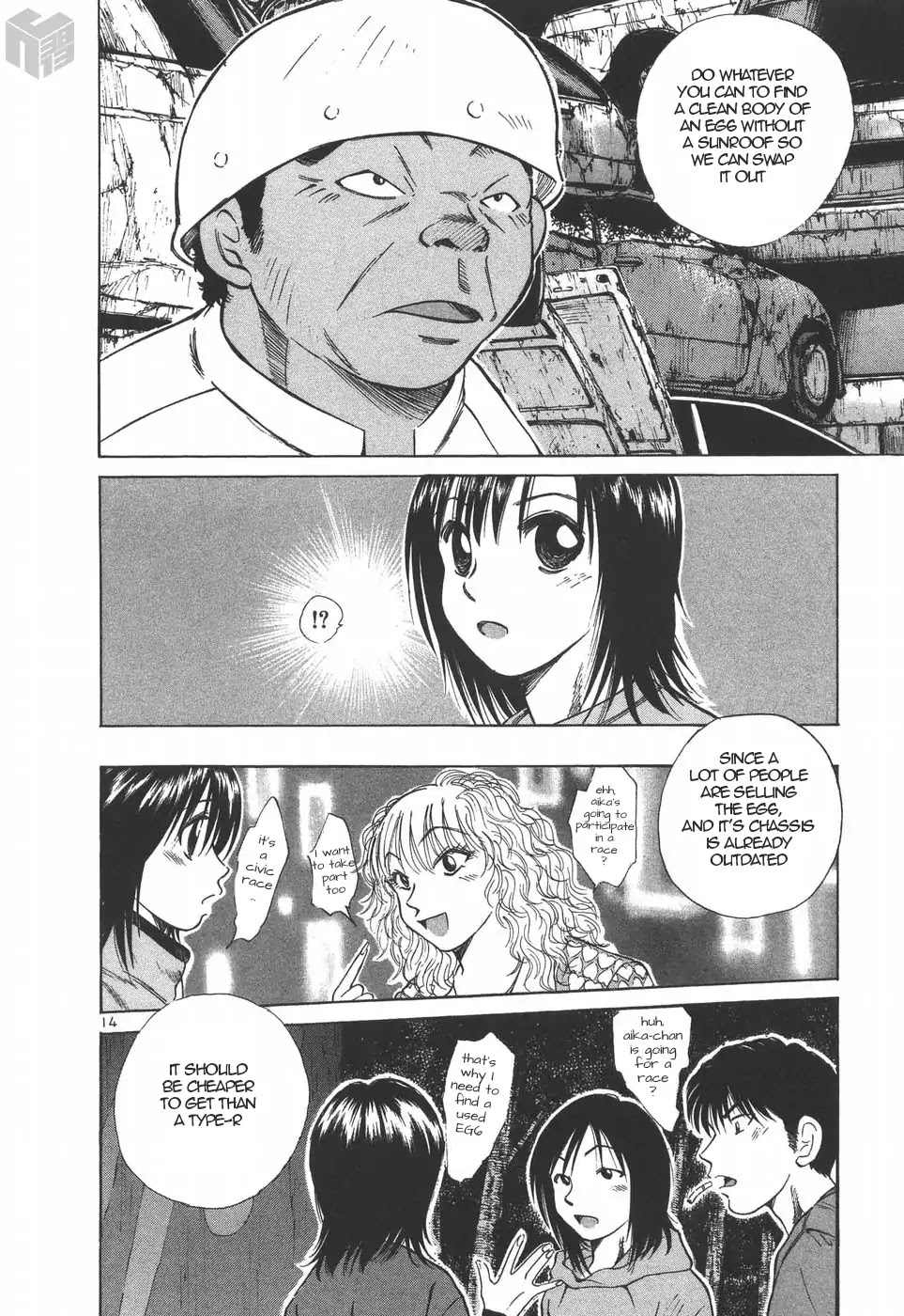 Over Rev! chapter 190 page 14