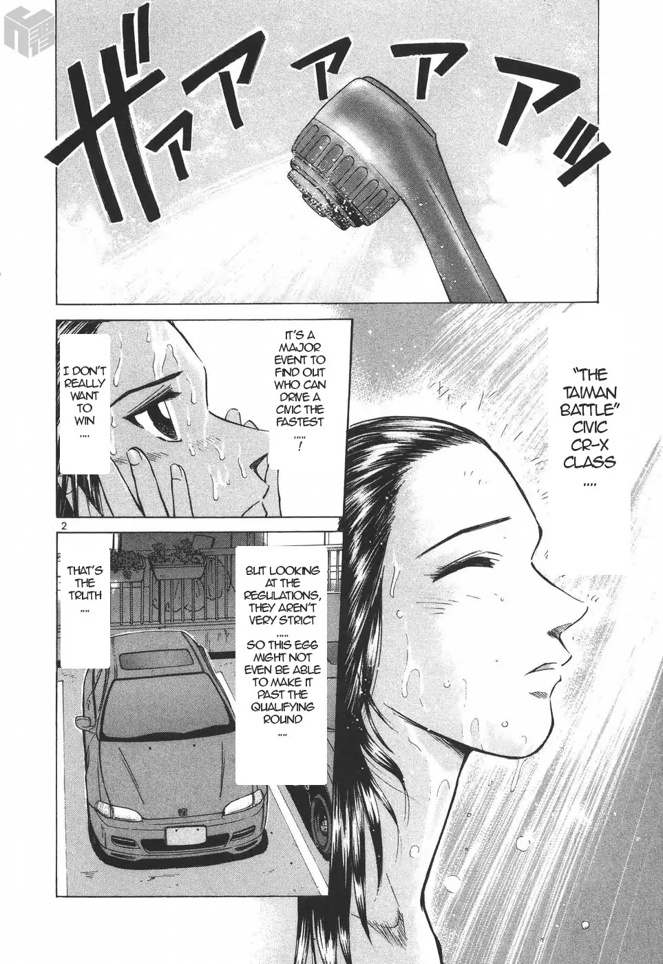 Over Rev! chapter 190 page 2