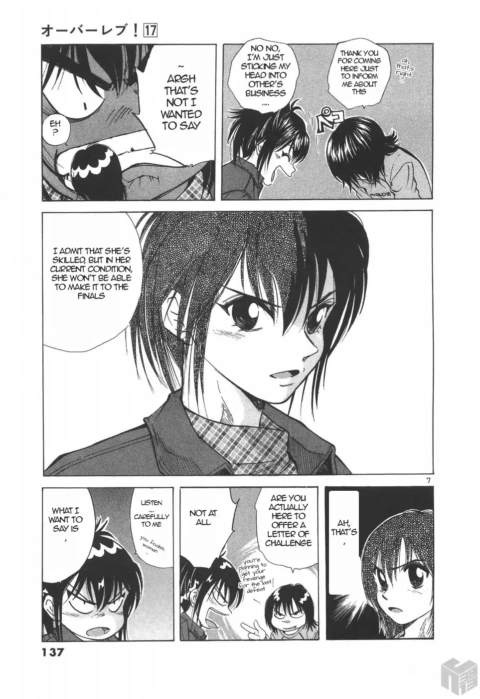 Over Rev! chapter 190 page 7