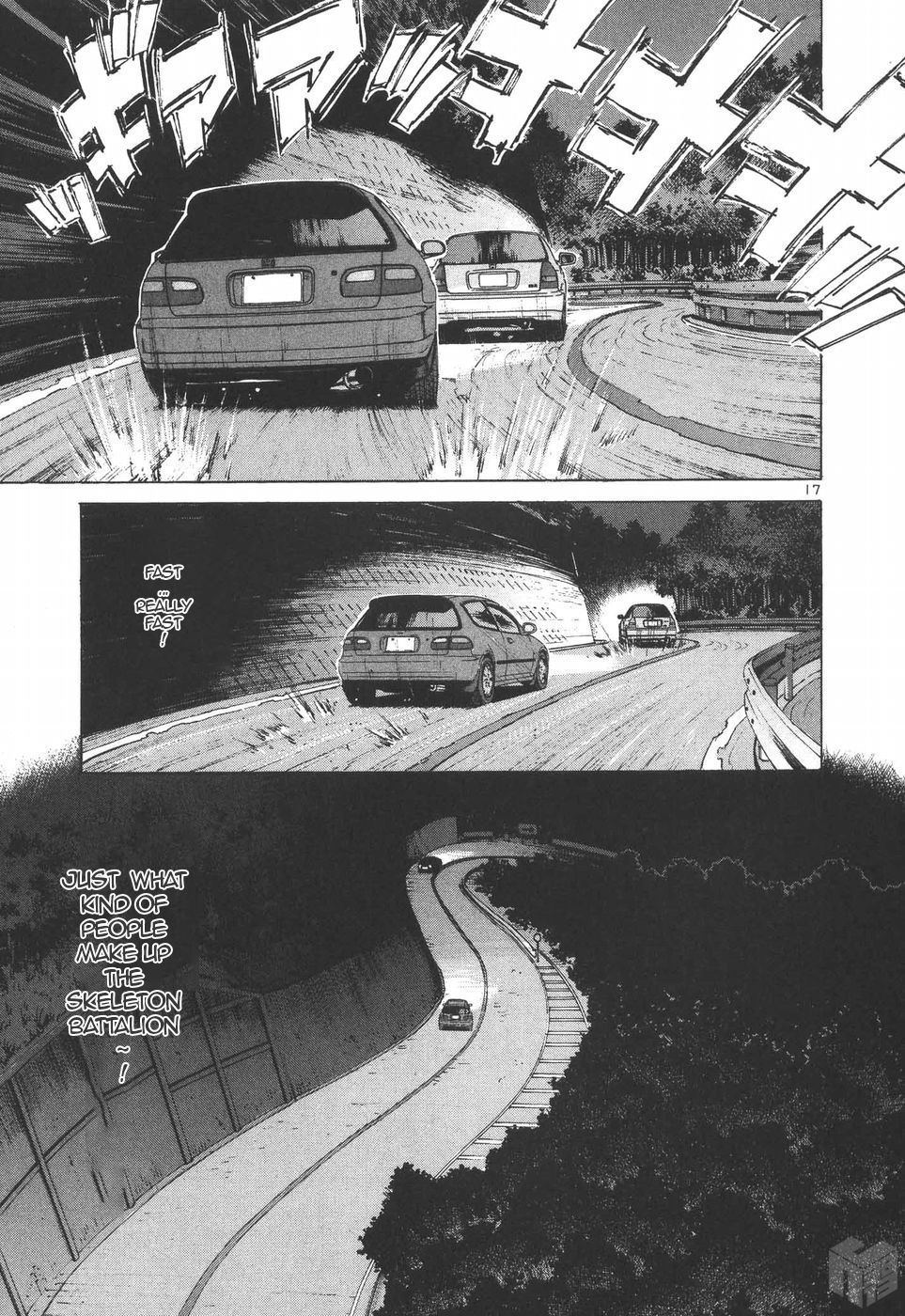 Over Rev! chapter 191 page 17