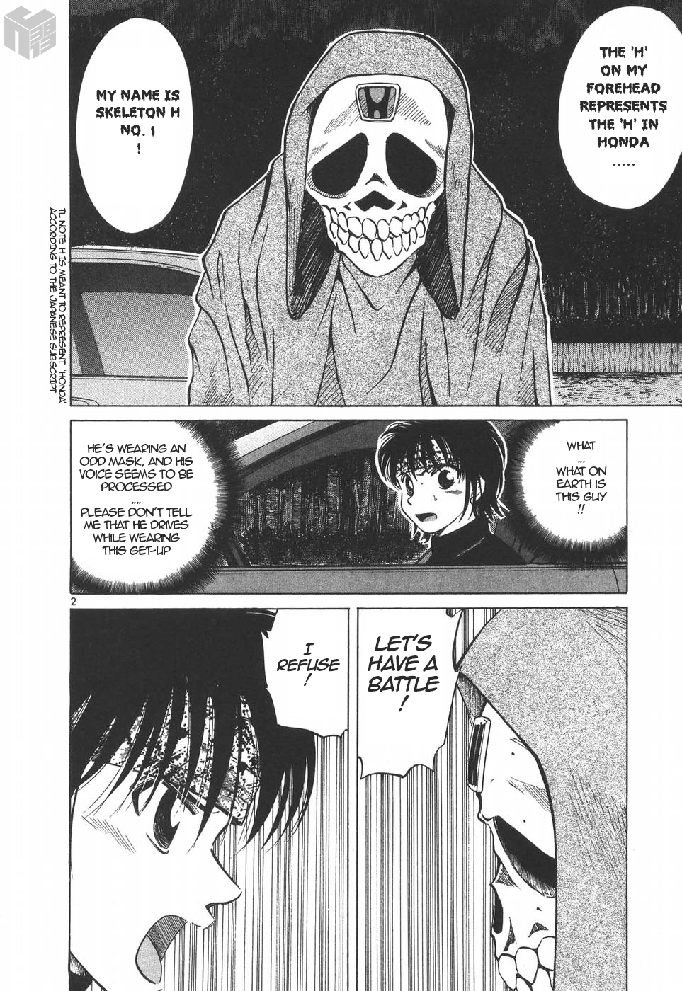 Over Rev! chapter 191 page 2