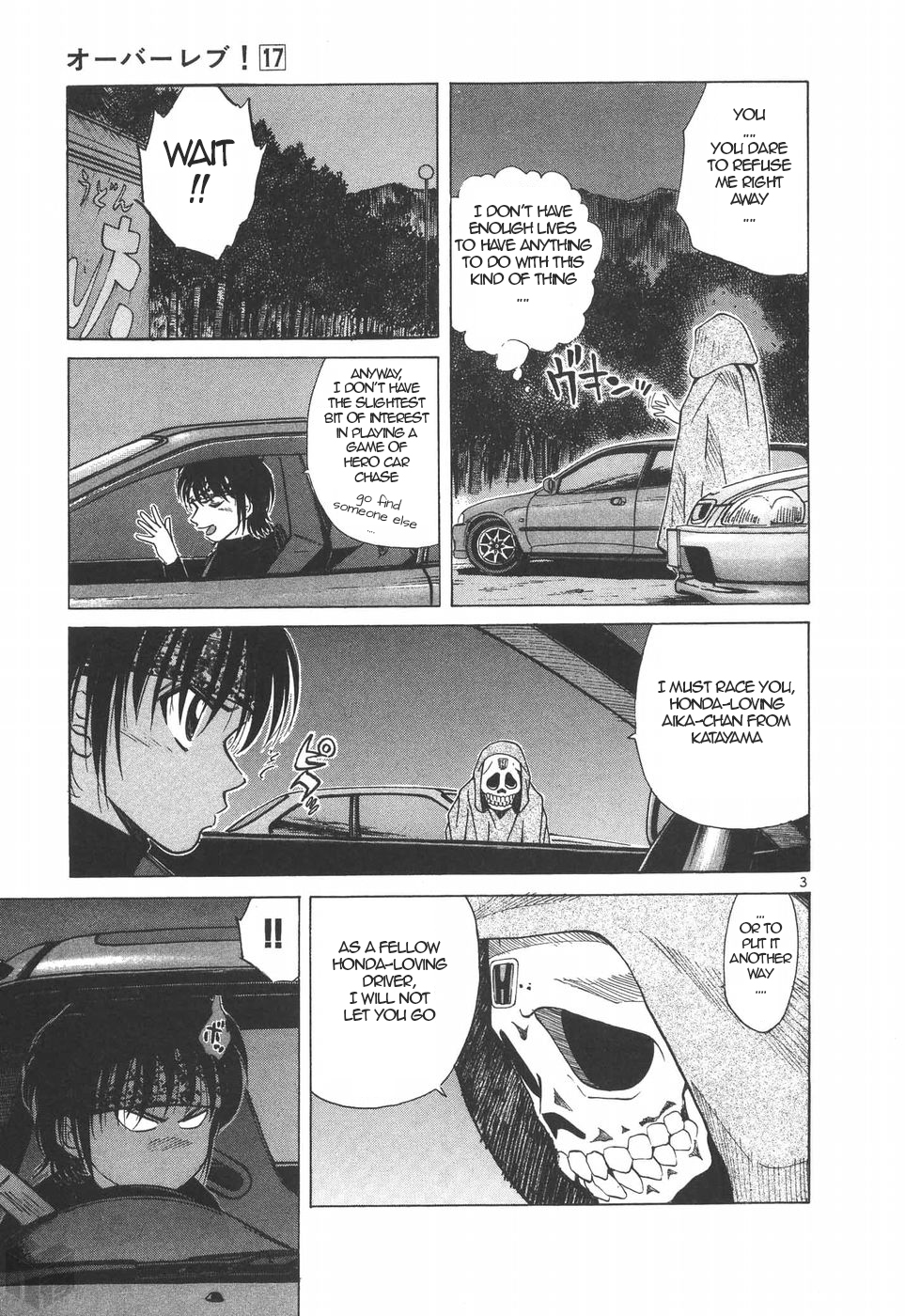 Over Rev! chapter 191 page 3