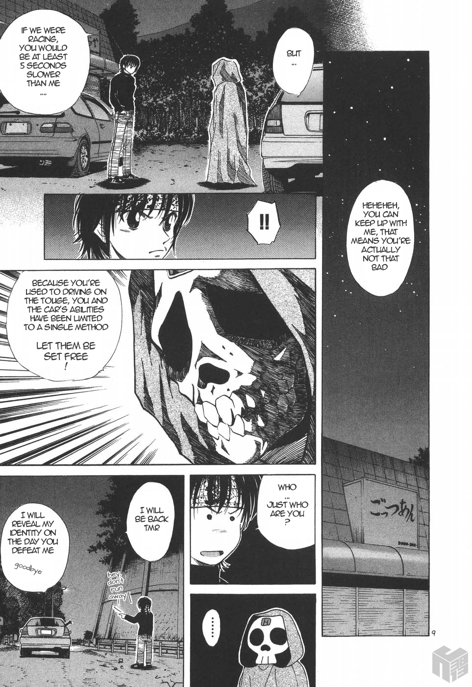 Over Rev! chapter 191 page 9