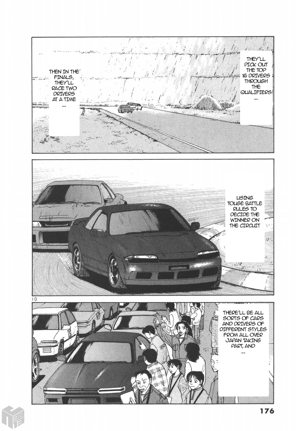 Over Rev! chapter 192 page 10