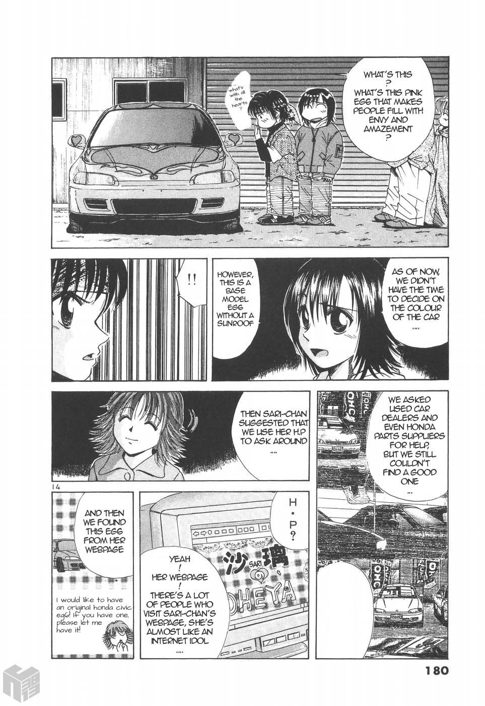 Over Rev! chapter 192 page 13