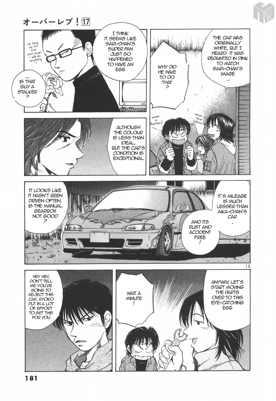 Over Rev! chapter 192 page 14