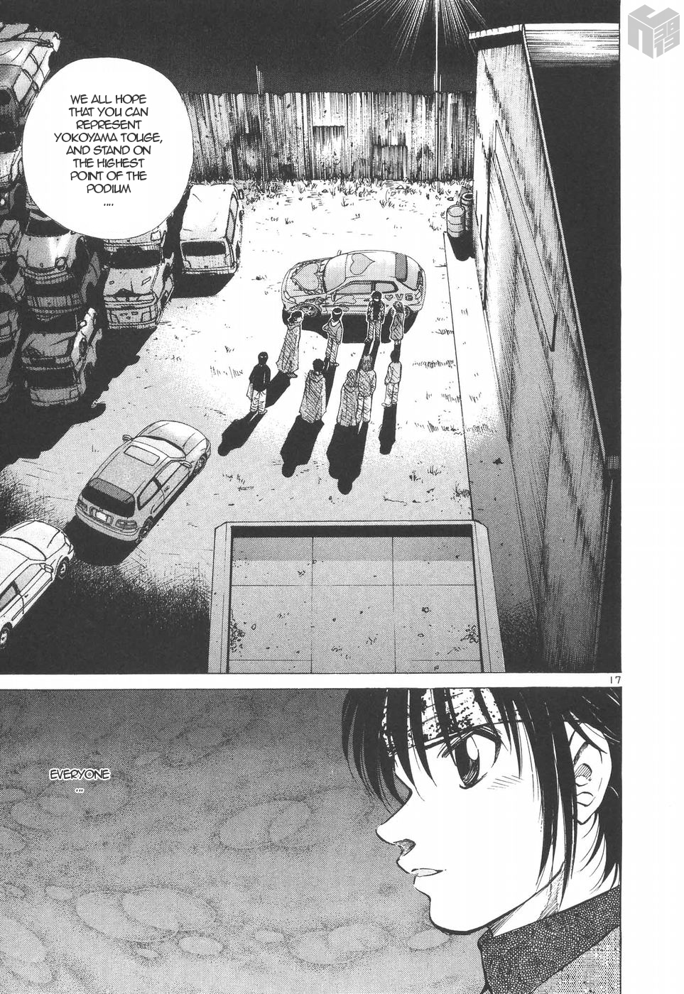 Over Rev! chapter 192 page 16
