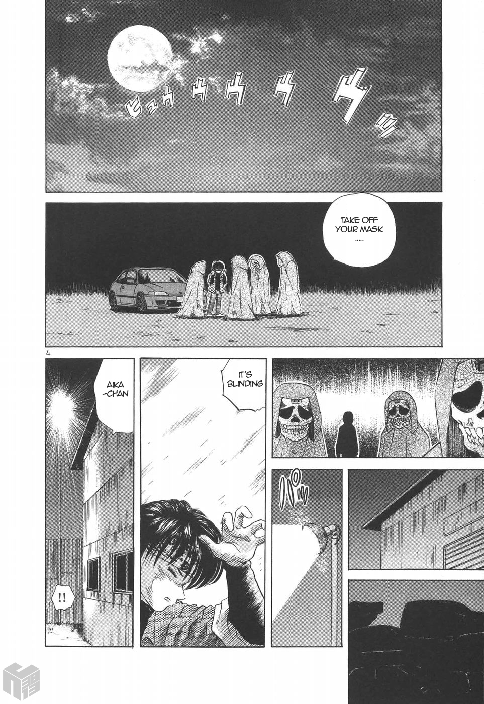 Over Rev! chapter 192 page 4