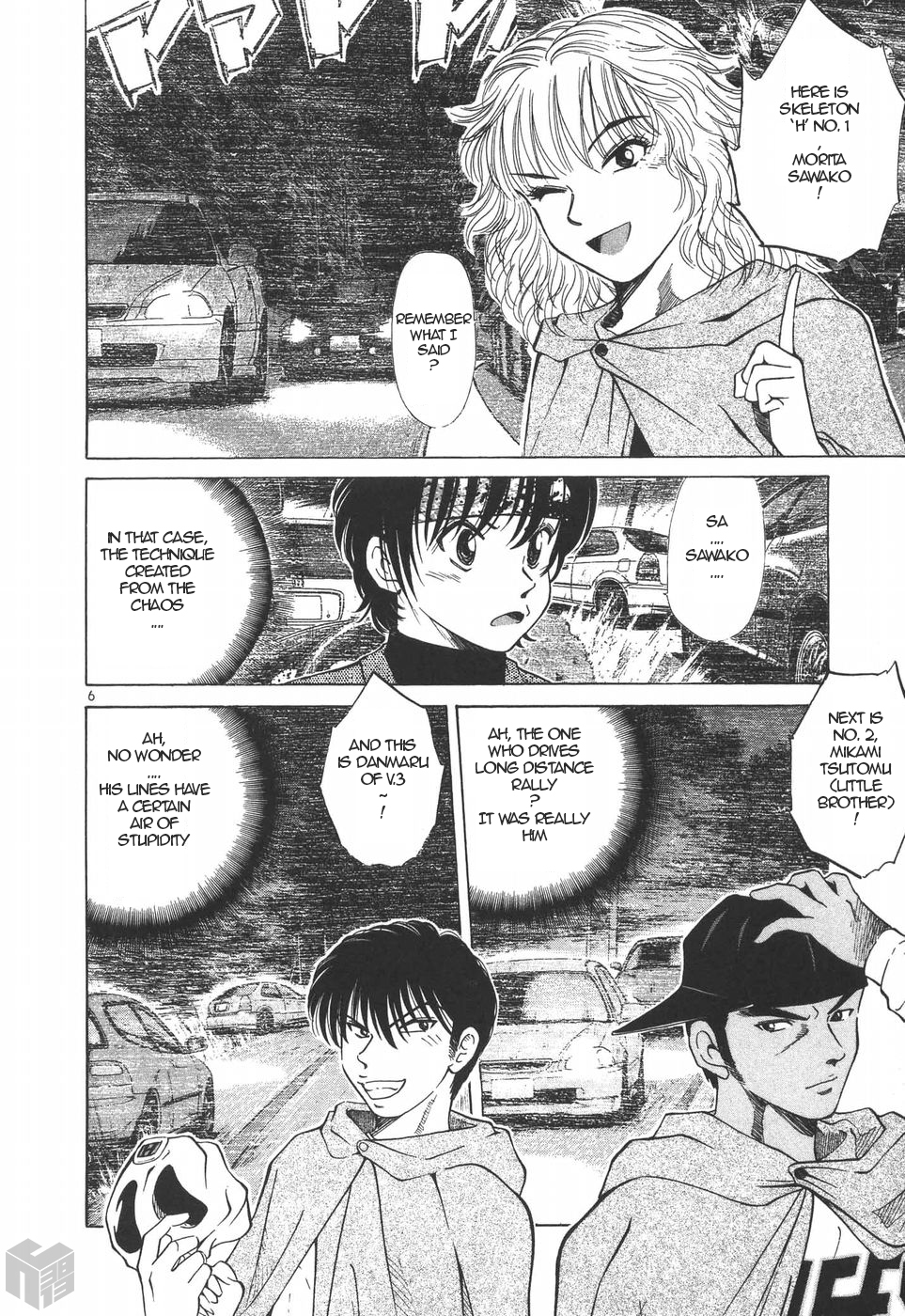 Over Rev! chapter 192 page 6