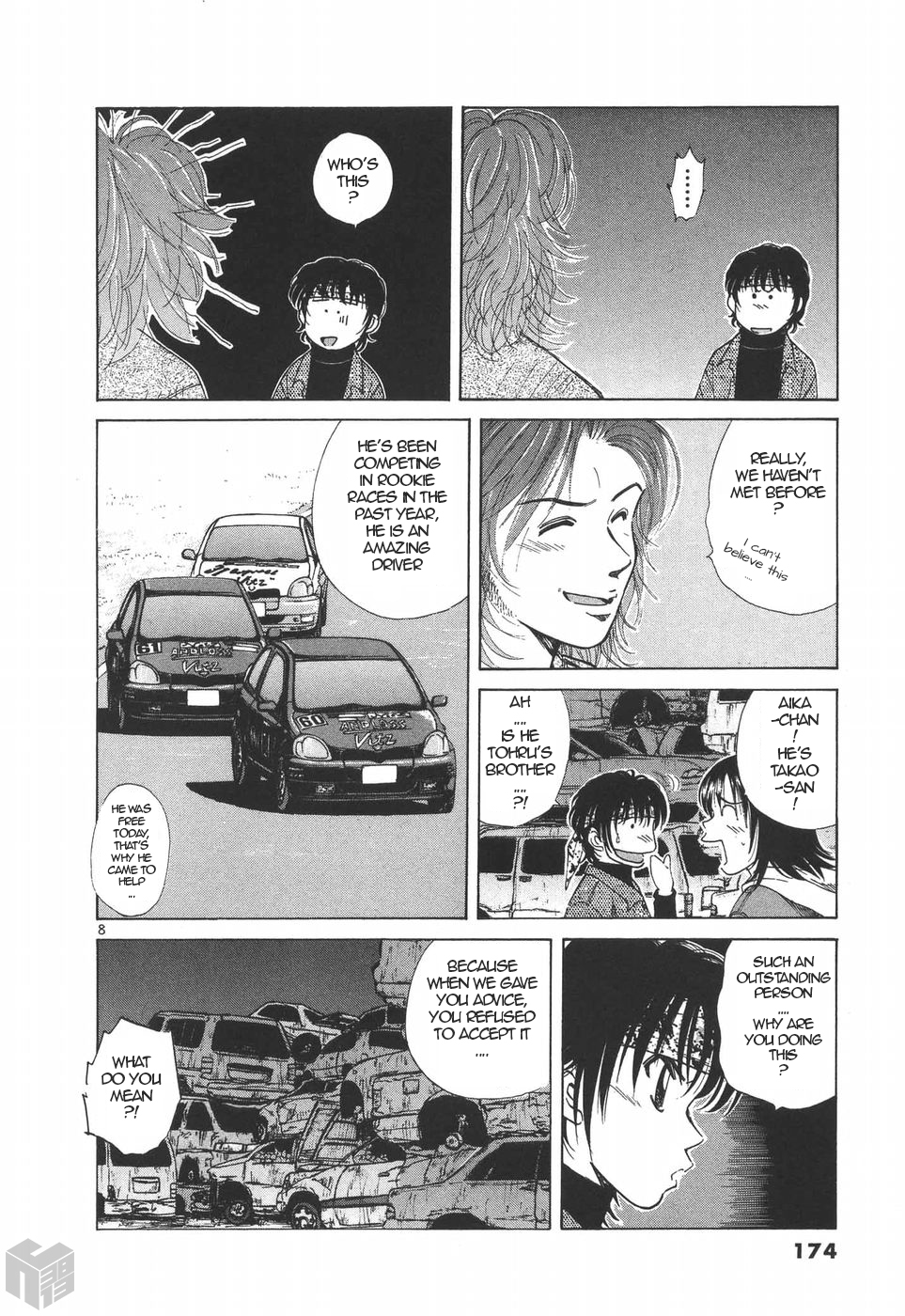 Over Rev! chapter 192 page 8
