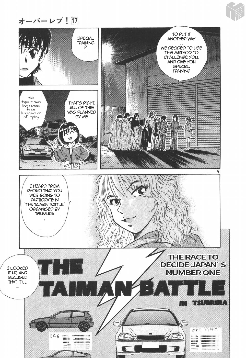 Over Rev! chapter 192 page 9