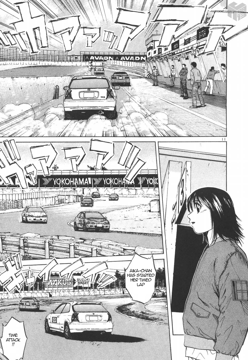 Over Rev! chapter 193 page 10