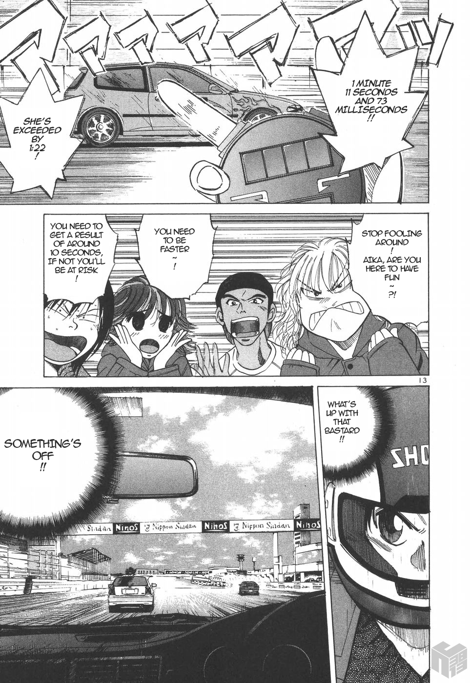 Over Rev! chapter 193 page 12