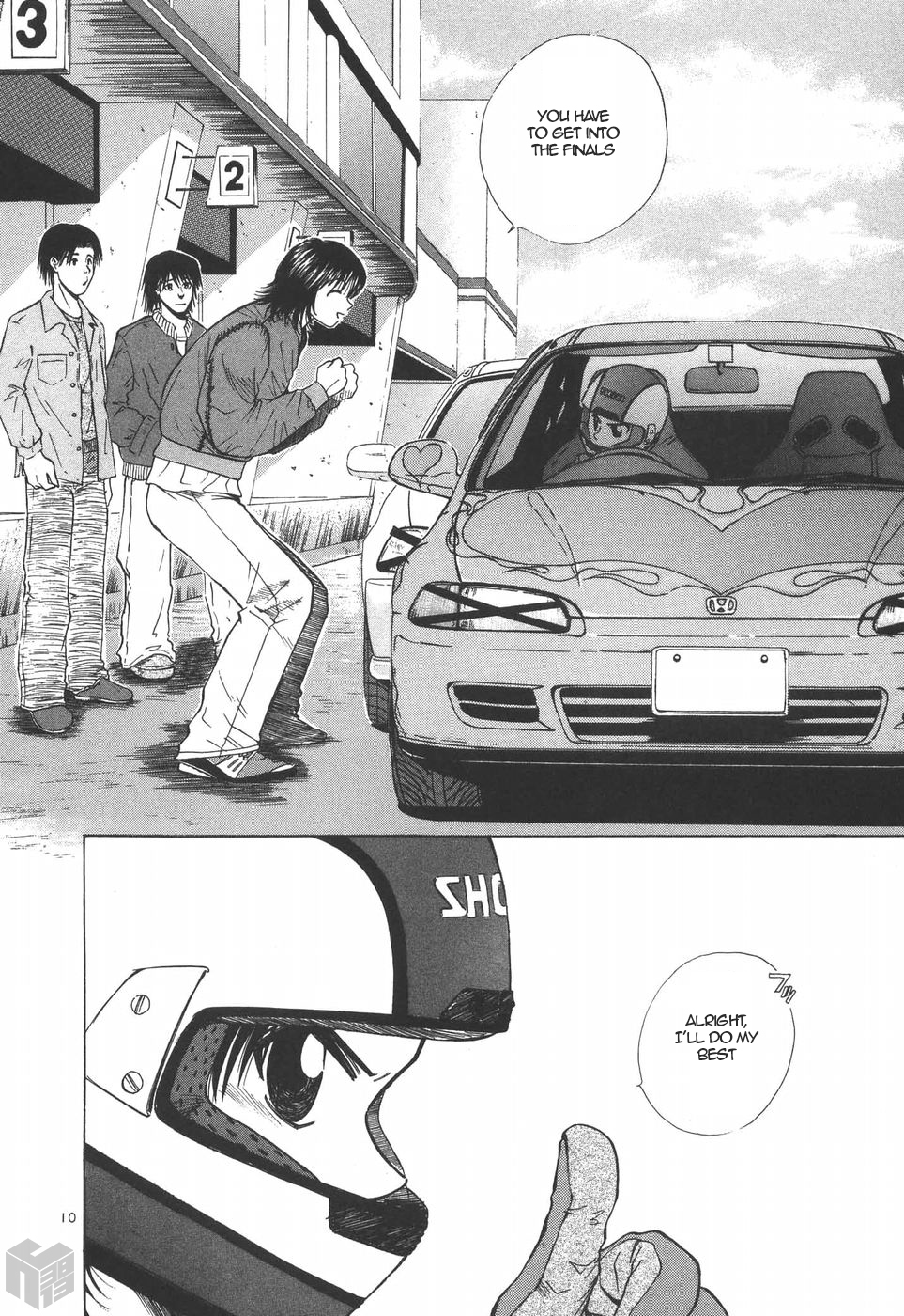 Over Rev! chapter 193 page 9