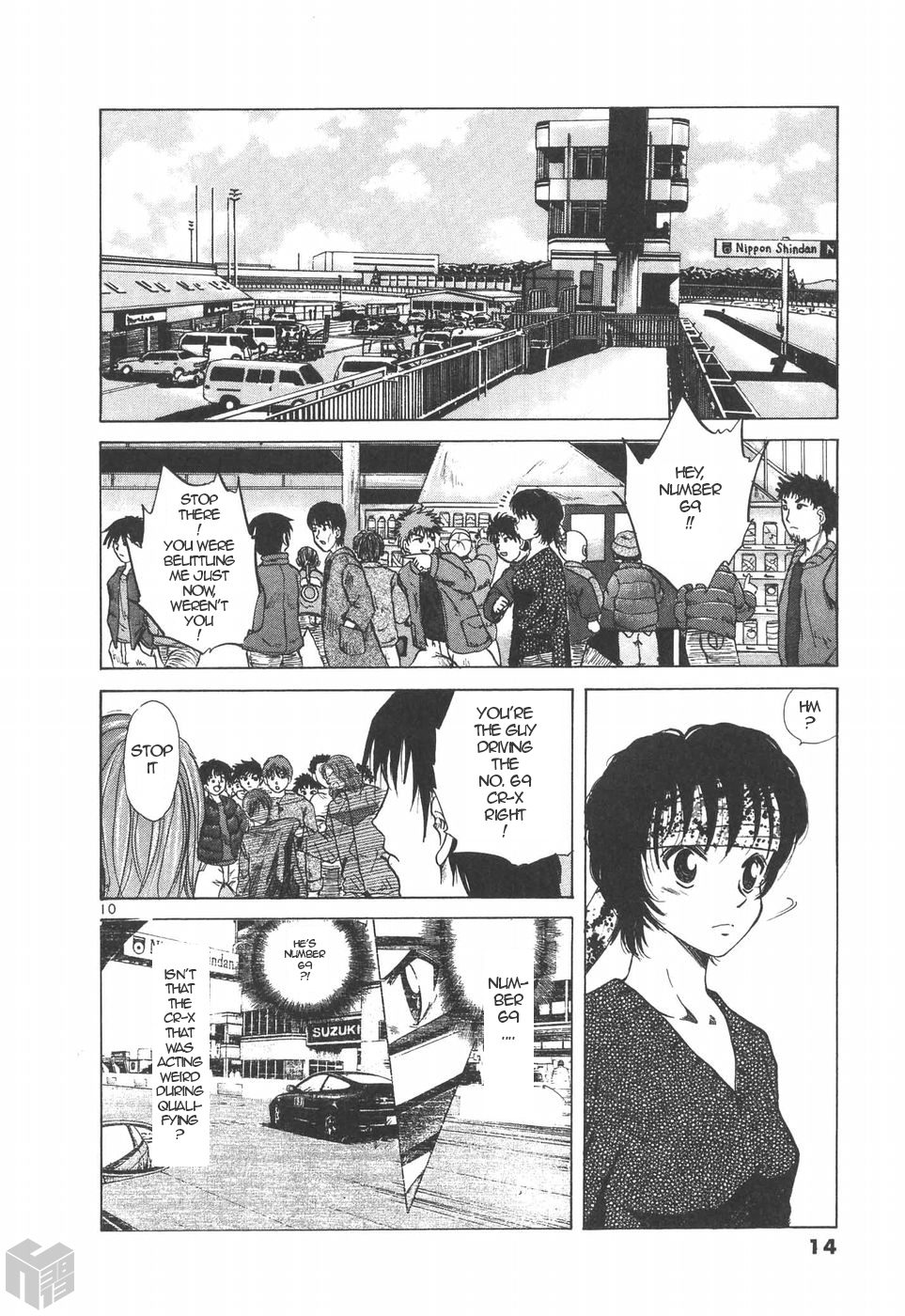 Over Rev! chapter 194 page 10