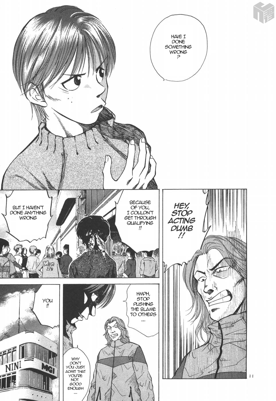 Over Rev! chapter 194 page 11