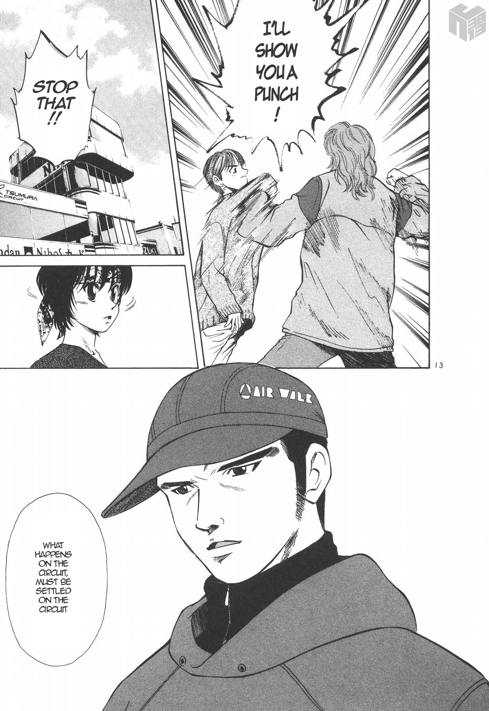 Over Rev! chapter 194 page 13