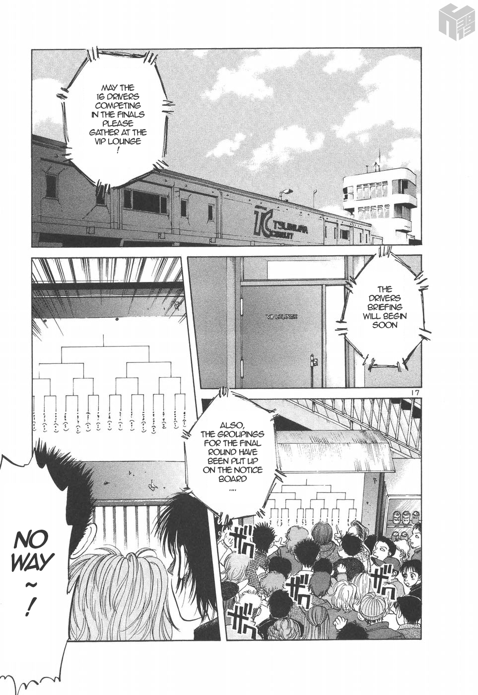 Over Rev! chapter 194 page 17