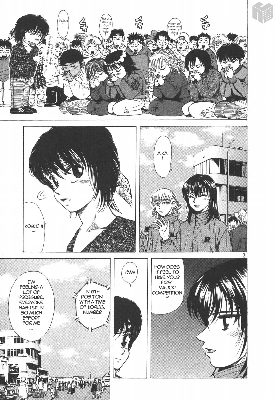 Over Rev! chapter 194 page 3