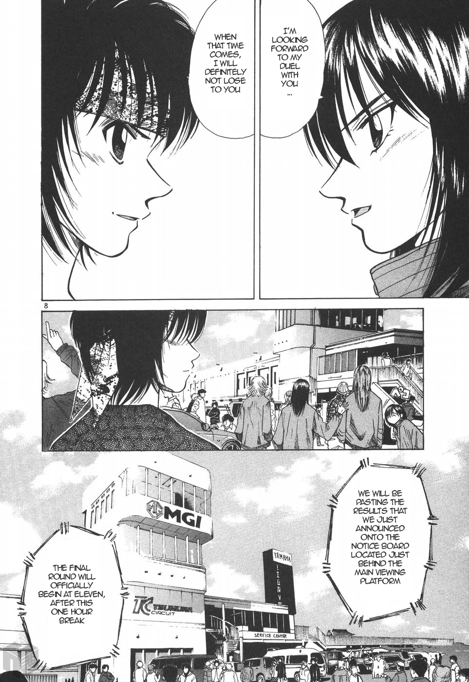 Over Rev! chapter 194 page 8