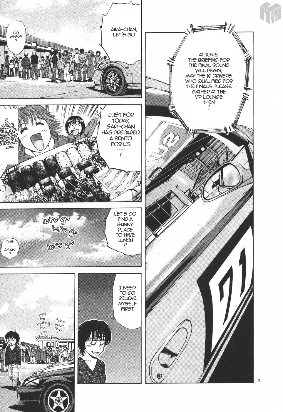 Over Rev! chapter 194 page 9