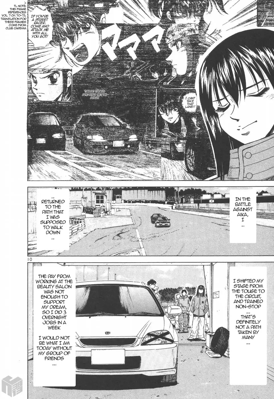 Over Rev! chapter 195 page 10