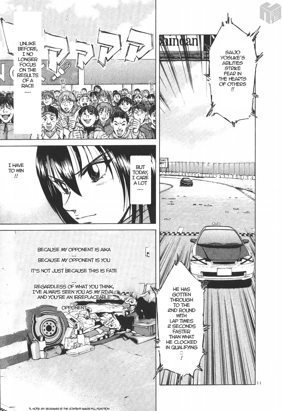 Over Rev! chapter 195 page 11