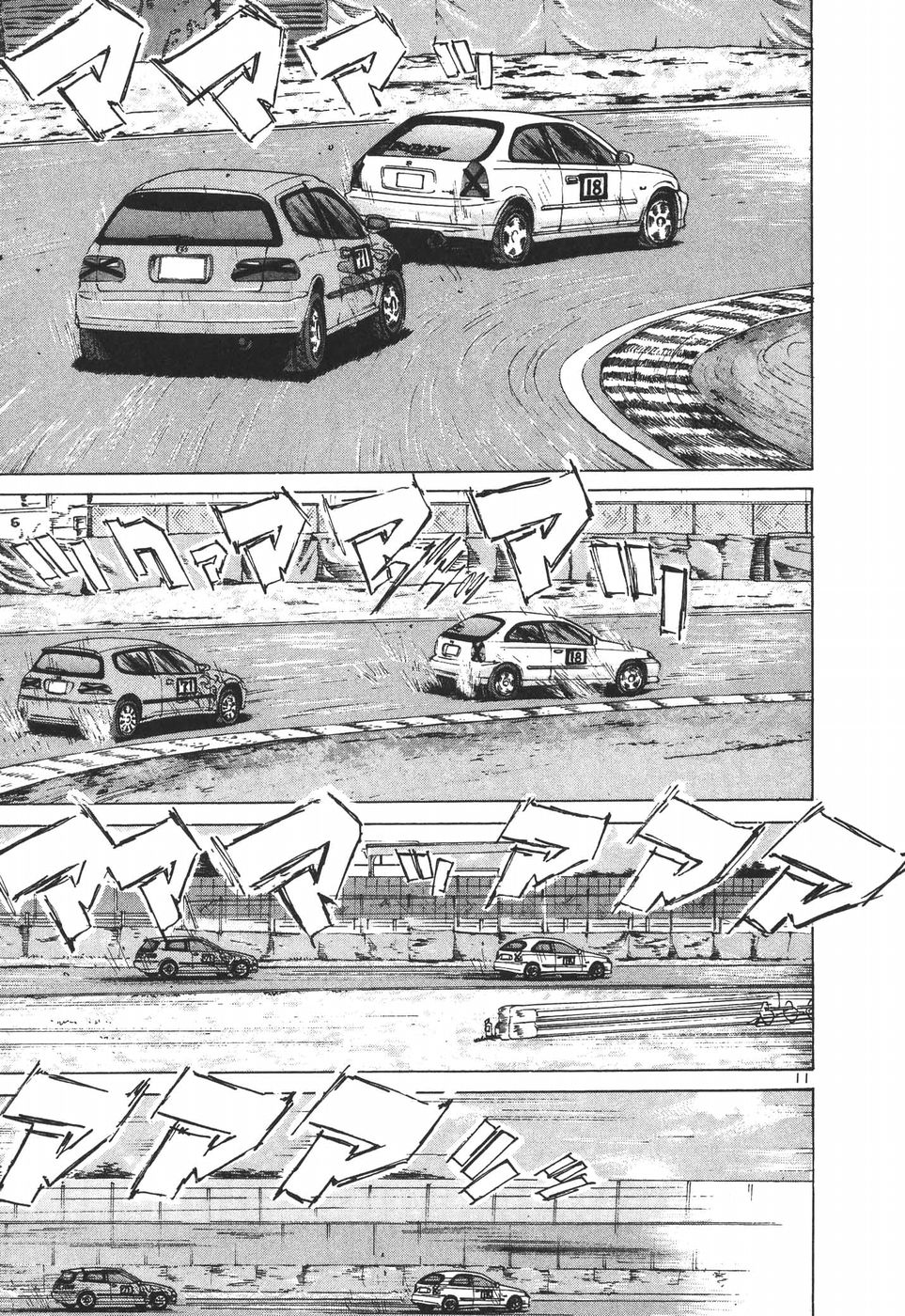 Over Rev! chapter 196 page 10