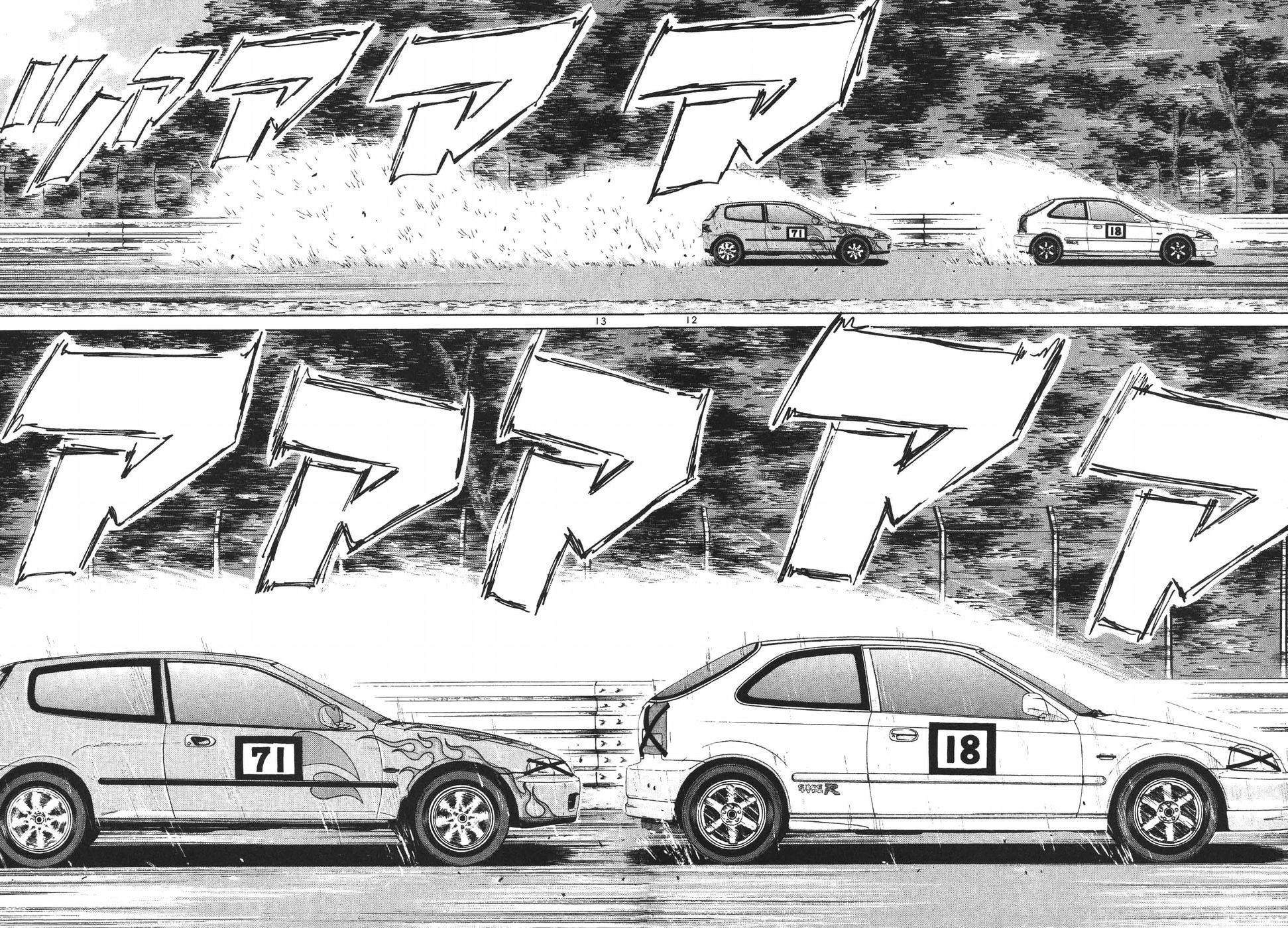 Over Rev! chapter 196 page 11