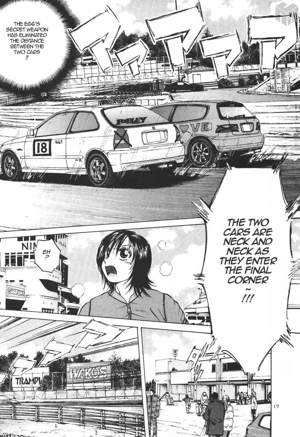 Over Rev! chapter 196 page 15