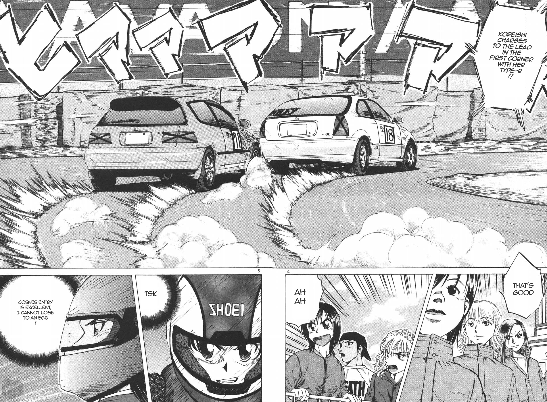 Over Rev! chapter 196 page 4