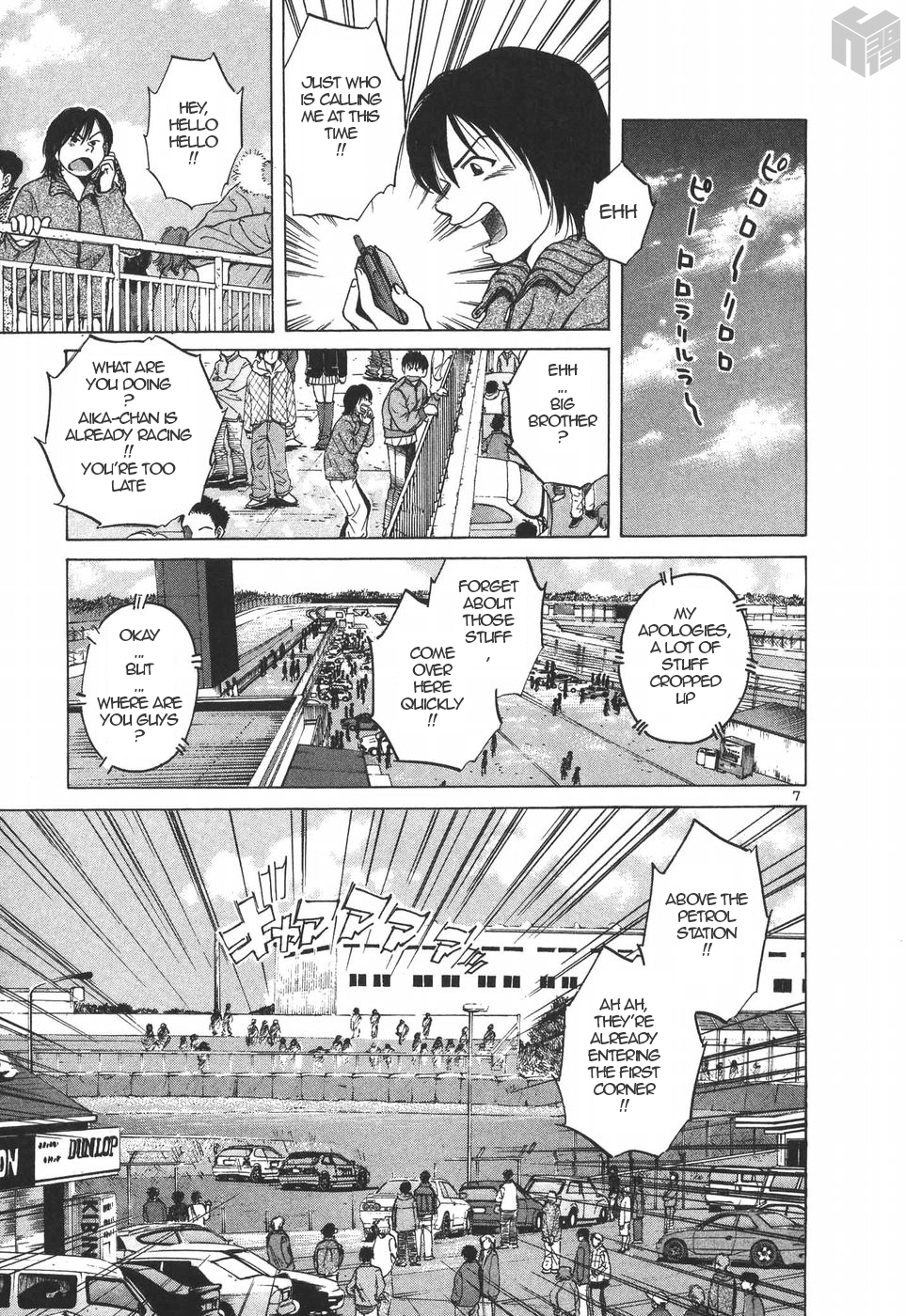 Over Rev! chapter 196 page 6